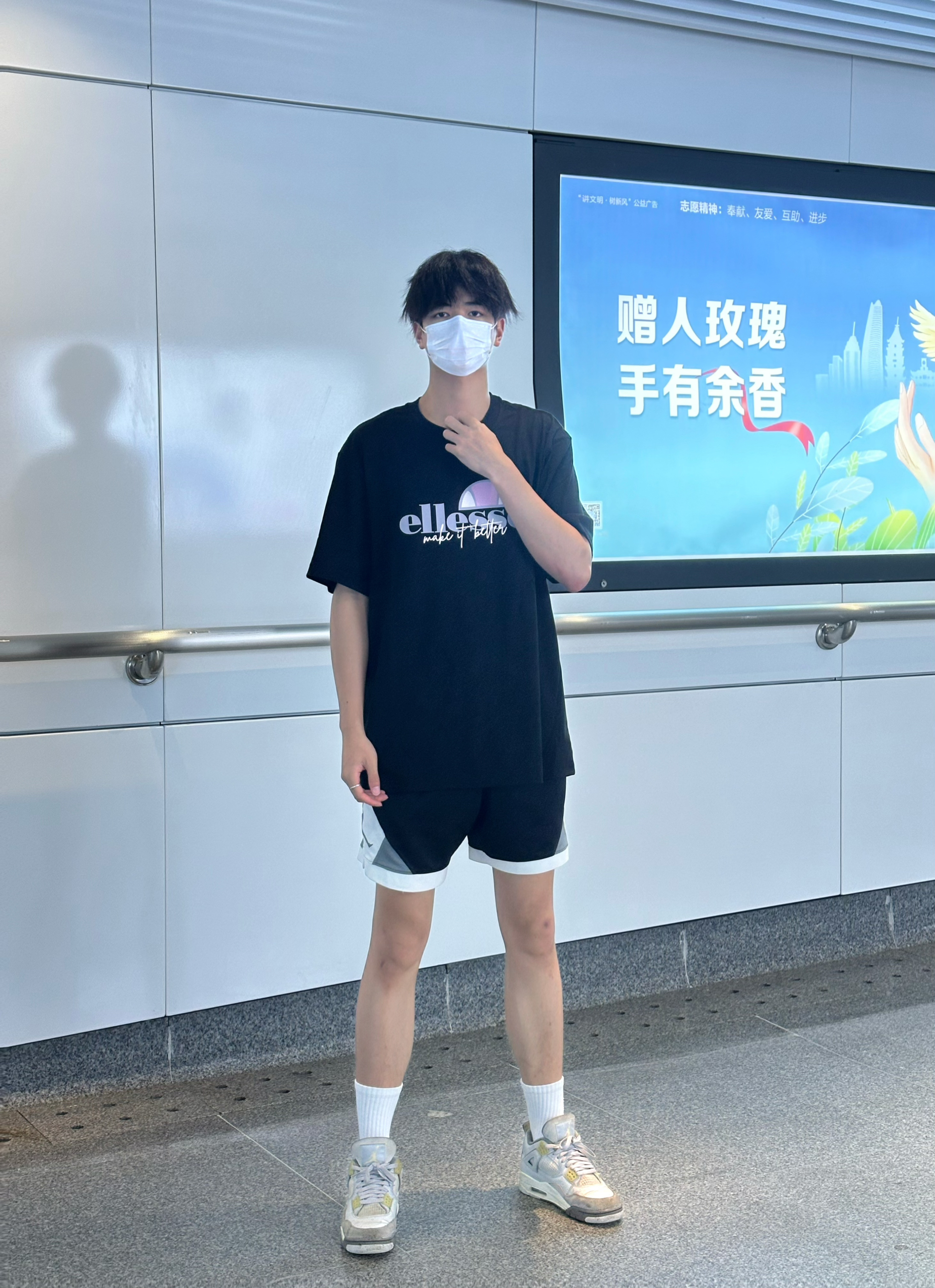 夏日ootd｜这短袖竟然这么出片