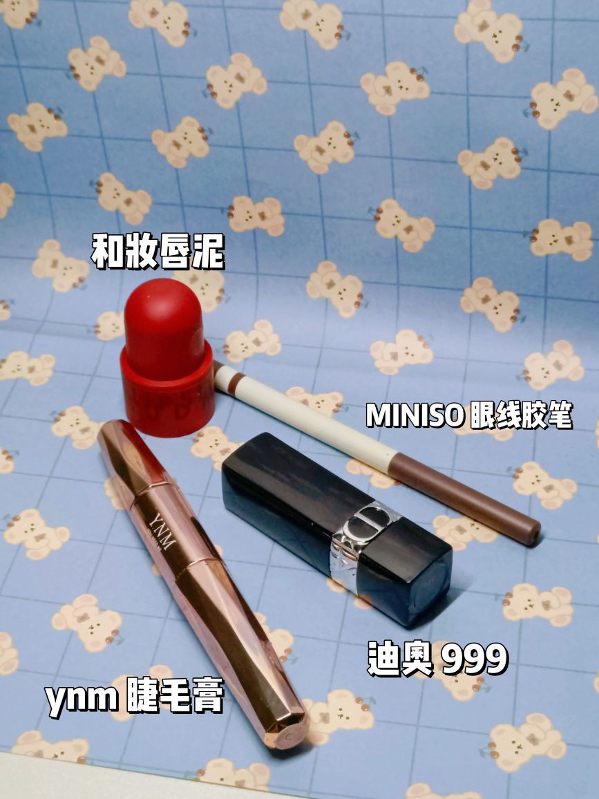 高考想要爆改的你，可能还需要这些～