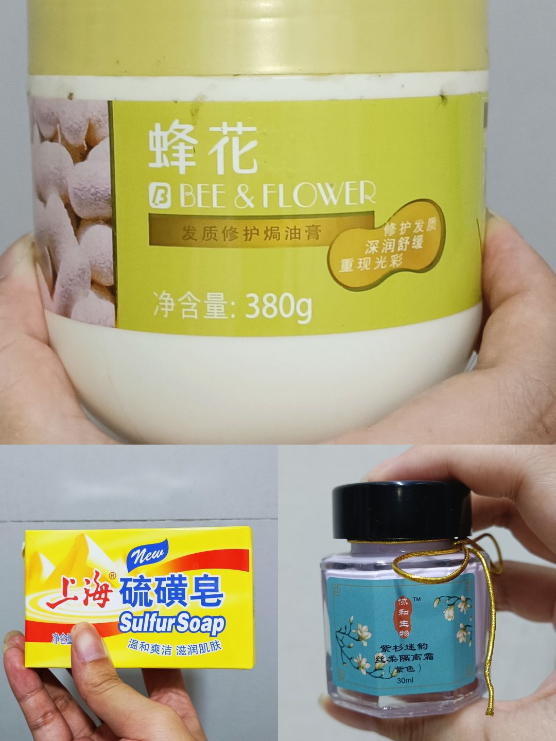 高考后爆改护肤品分享！