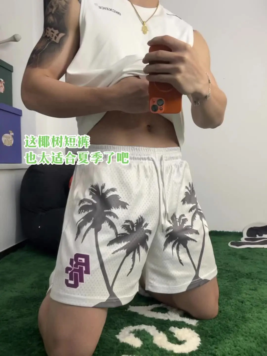 “夏威夷篮球穿搭！”夏日海边氛围感！