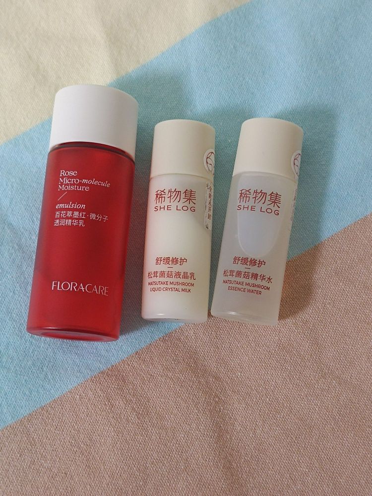 什么⁉保湿8h！准大一看过来