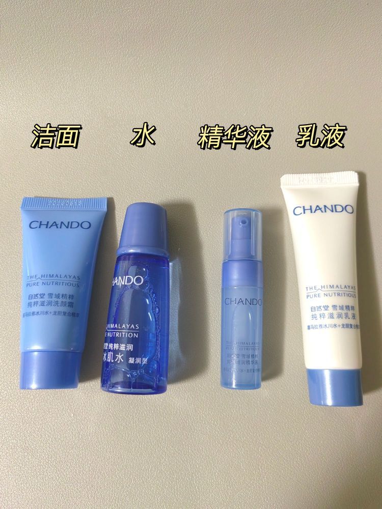 💙准大学生看过来