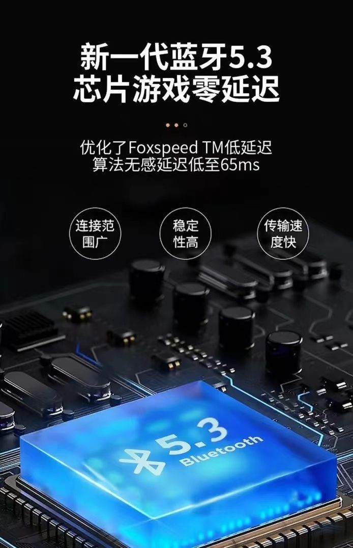 索尼旗下高端品牌ambie,顶级配置🆙不到几百就能拿下。