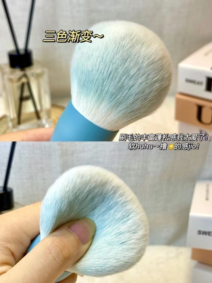 方便携带，每个刷子都有自己的作用，非常好用