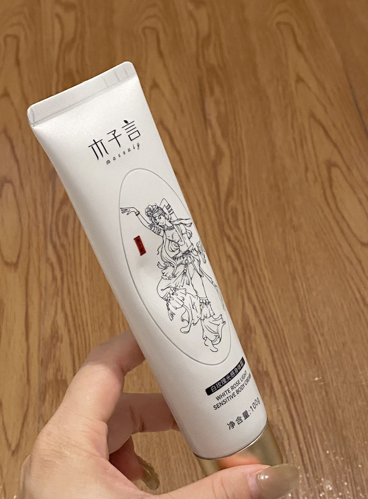 希望黄黑皮的姐妹都能刷到这篇笔记！！！