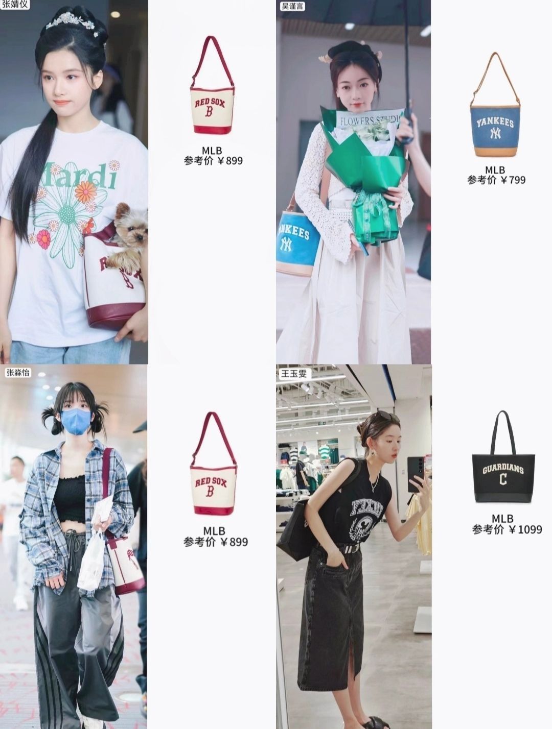 MLB➕大容量包包👜
