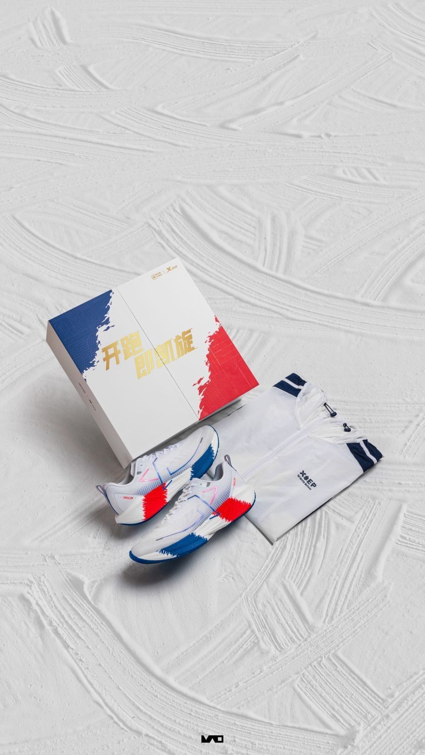 🥇凯旋礼盒曝光，这含金量蹭蹭涨！