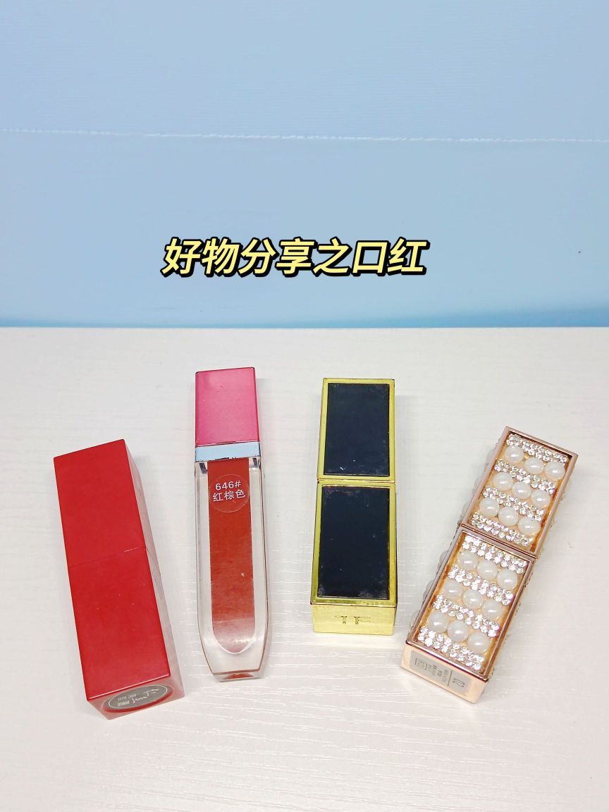 暑假别闲着，开学美美去！