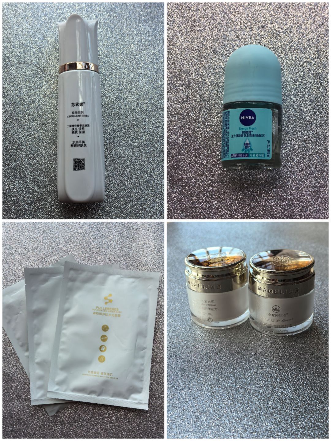 高考后爆改看这里！！！
