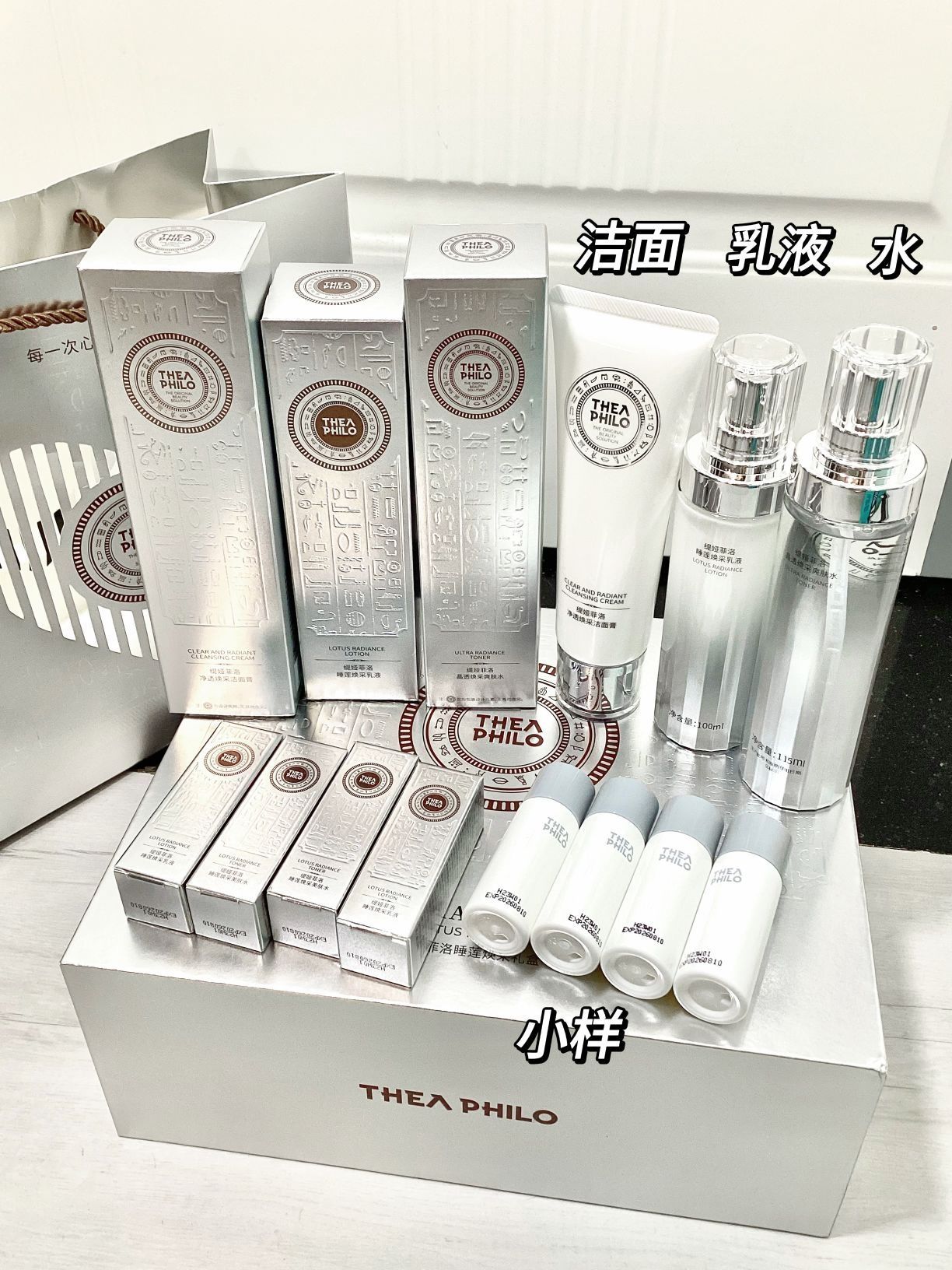 自己舍不得买 但收到真的会很开心！