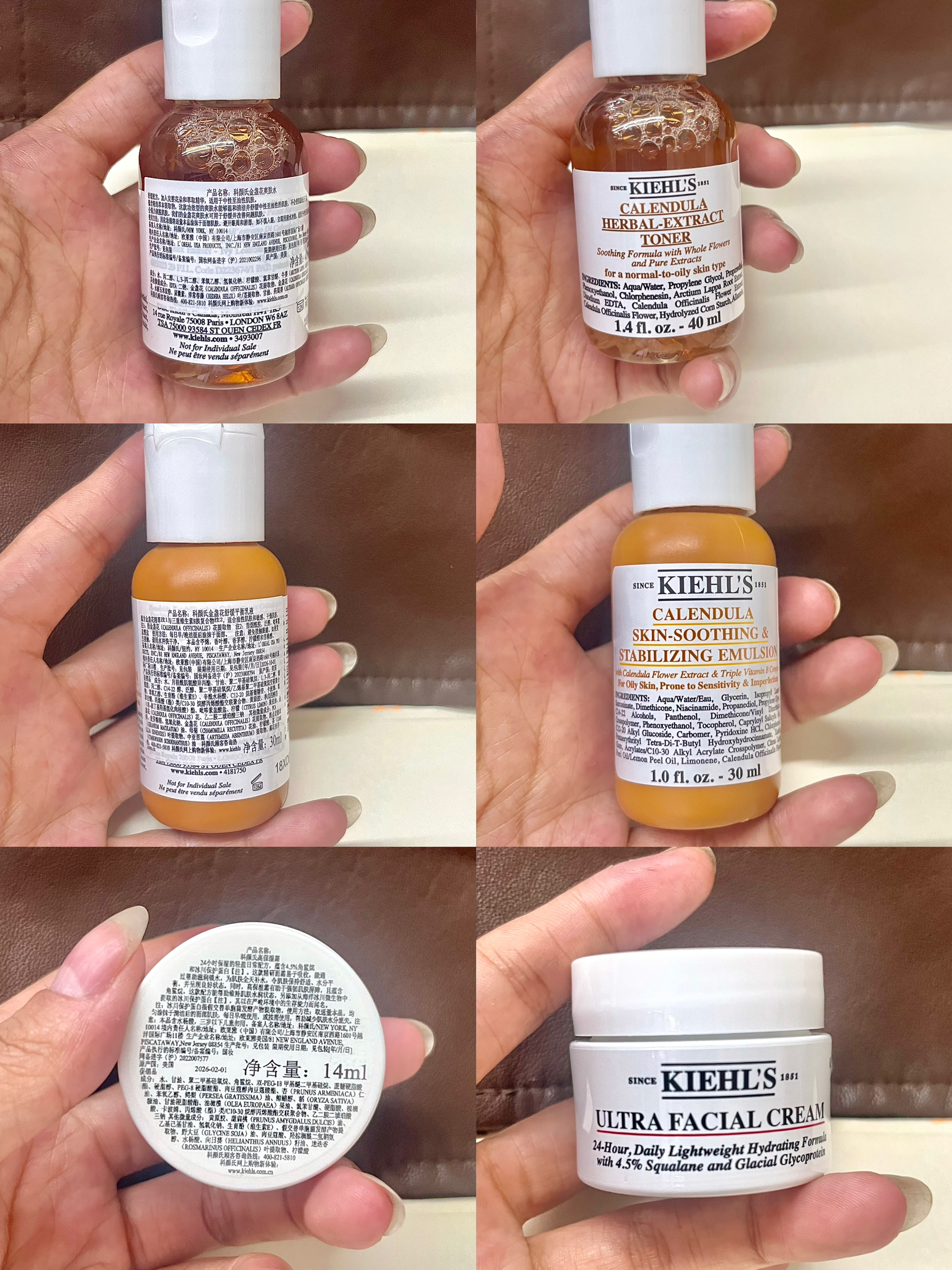 准大一新生出门游玩护肤套装来啦