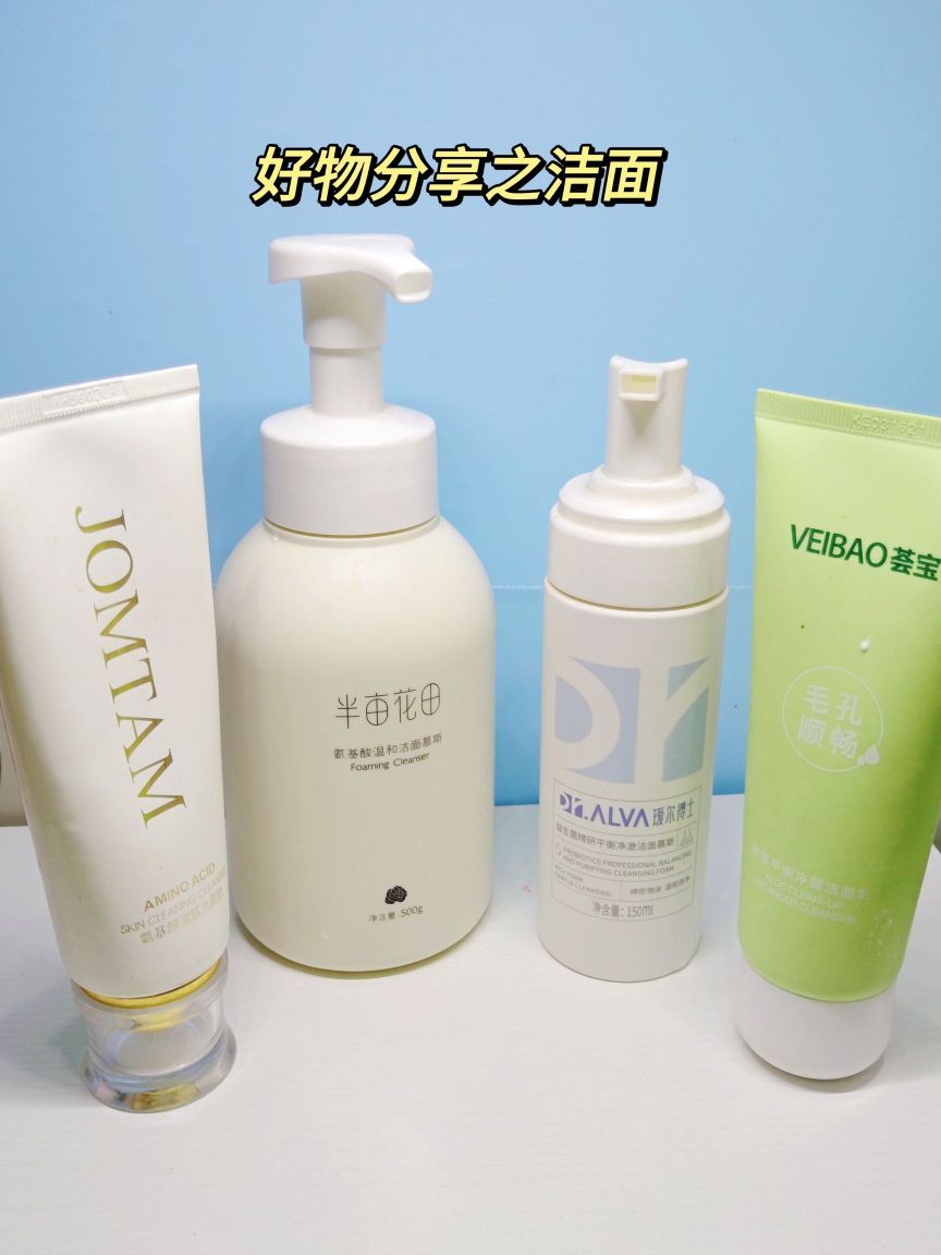 假期别偷懒，悄悄逆袭变美！