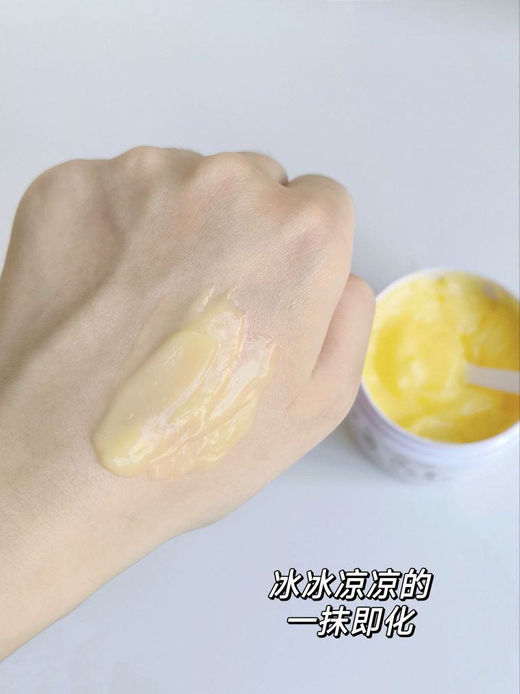 两位数来拯救熬夜党