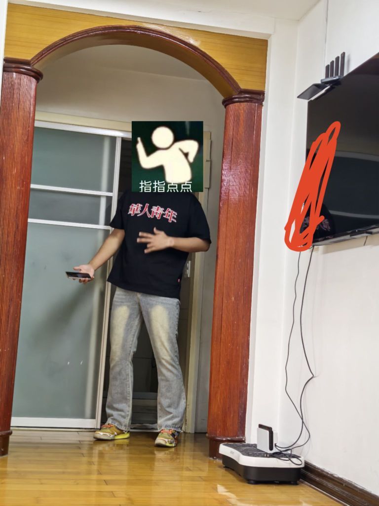 身高｜体重：

🧍‍♂️ 穿搭风格：

