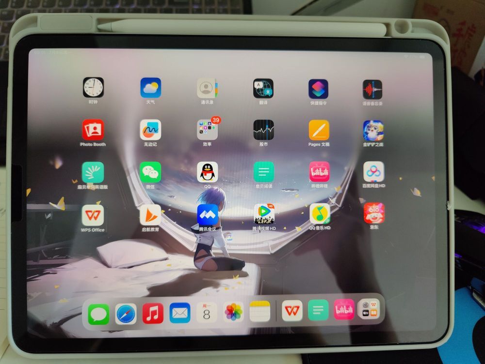 拿上iPadPro,考研生产工具已足够