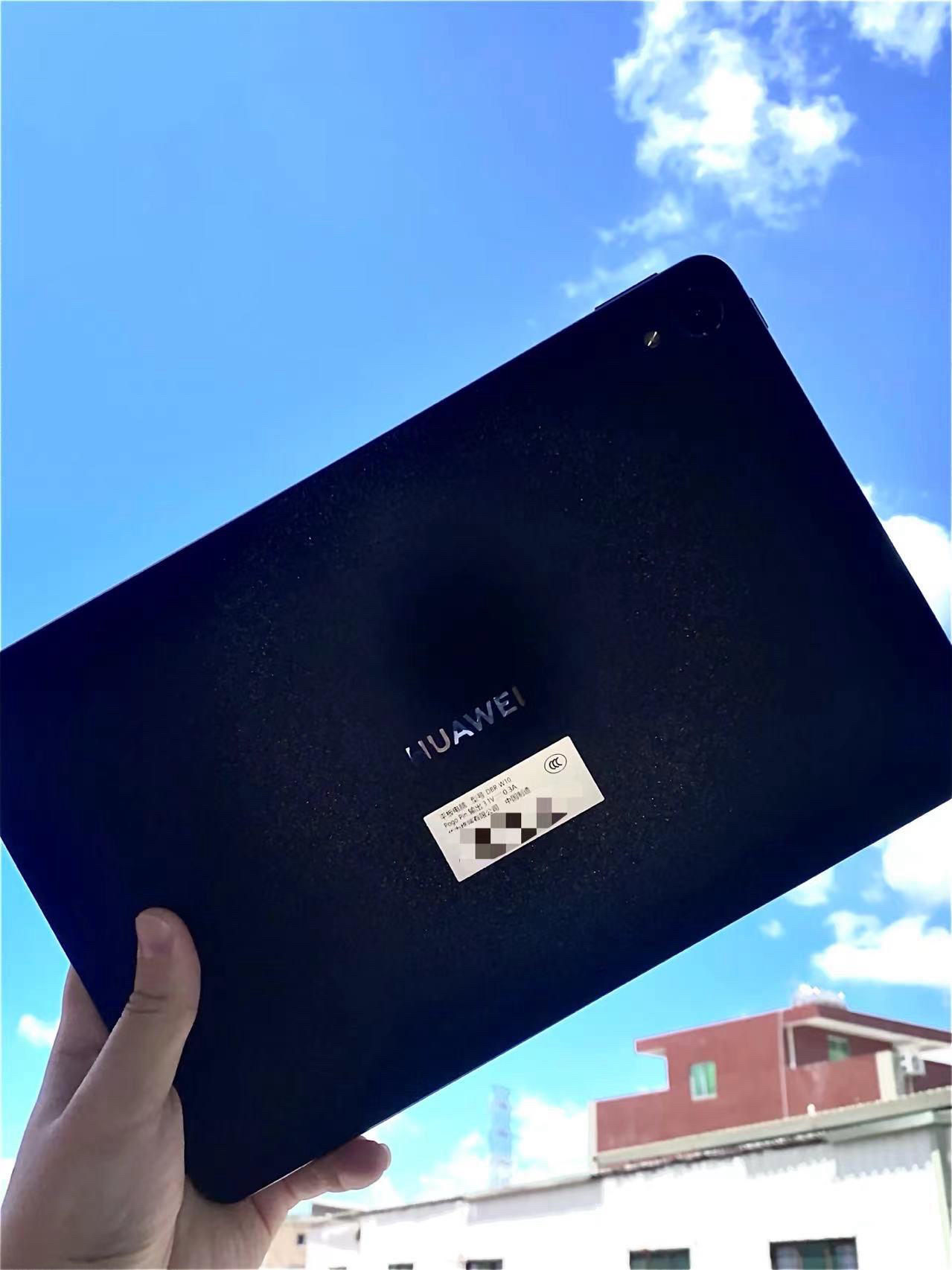 💻爱上平板不是我的错！