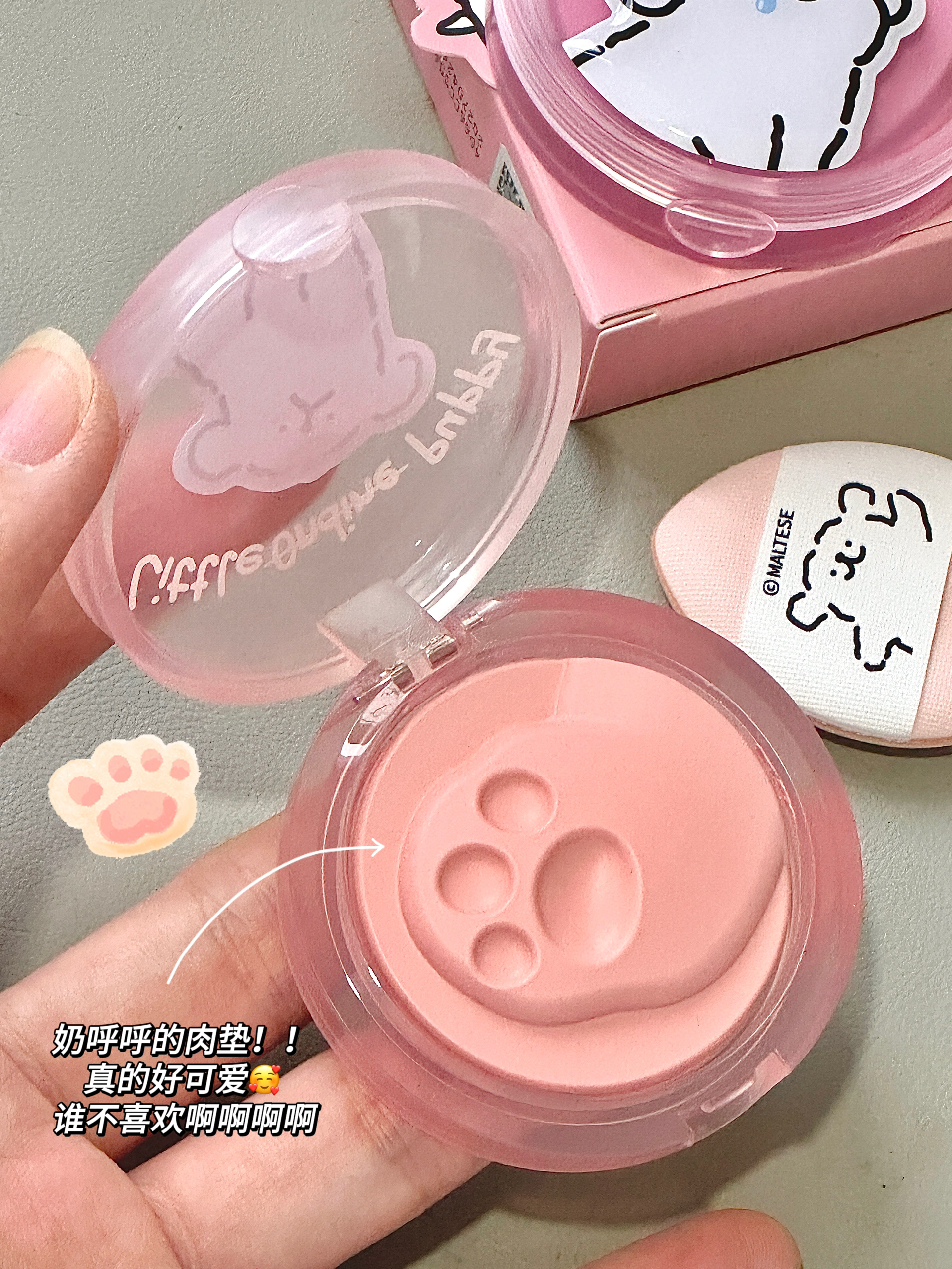 才几十‼️怎么我刚学化妆的时候没有这个😫