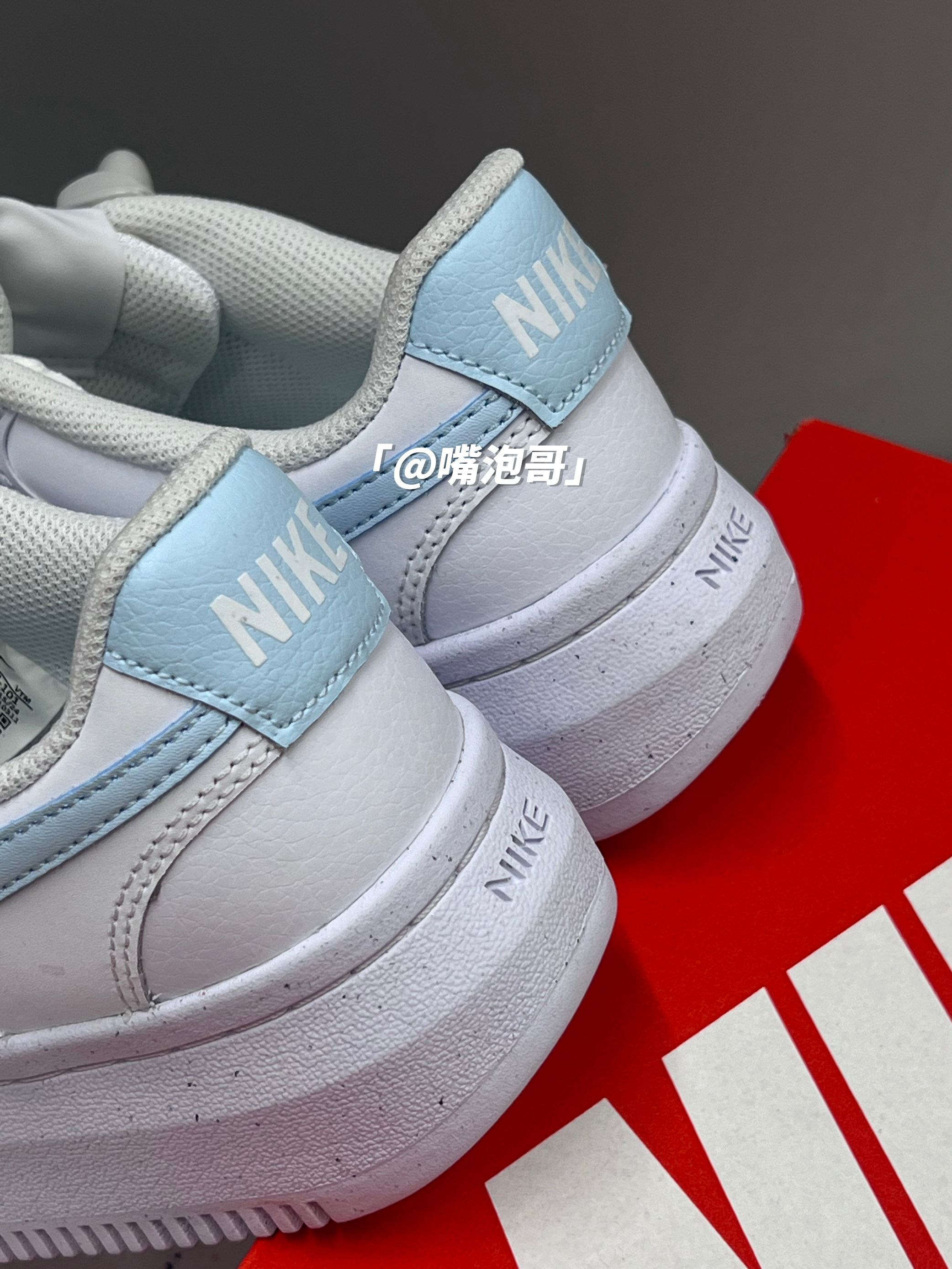 夏日清新小板鞋 | Court Vision Alta