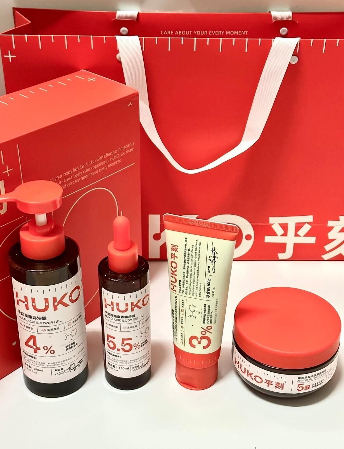提升幸福指数的玩意！打开就不想送人了…