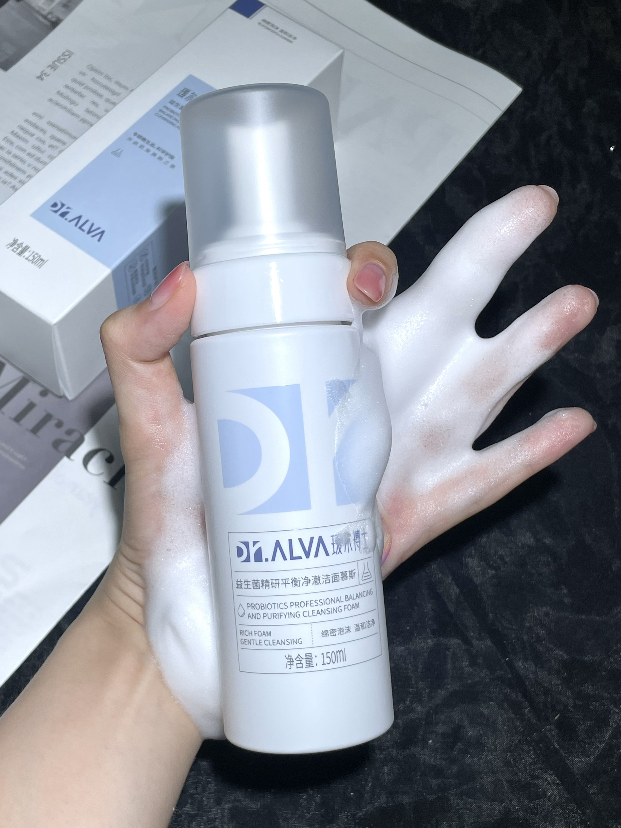 用了就不想换！云朵般软fufu的洁面慕斯！！