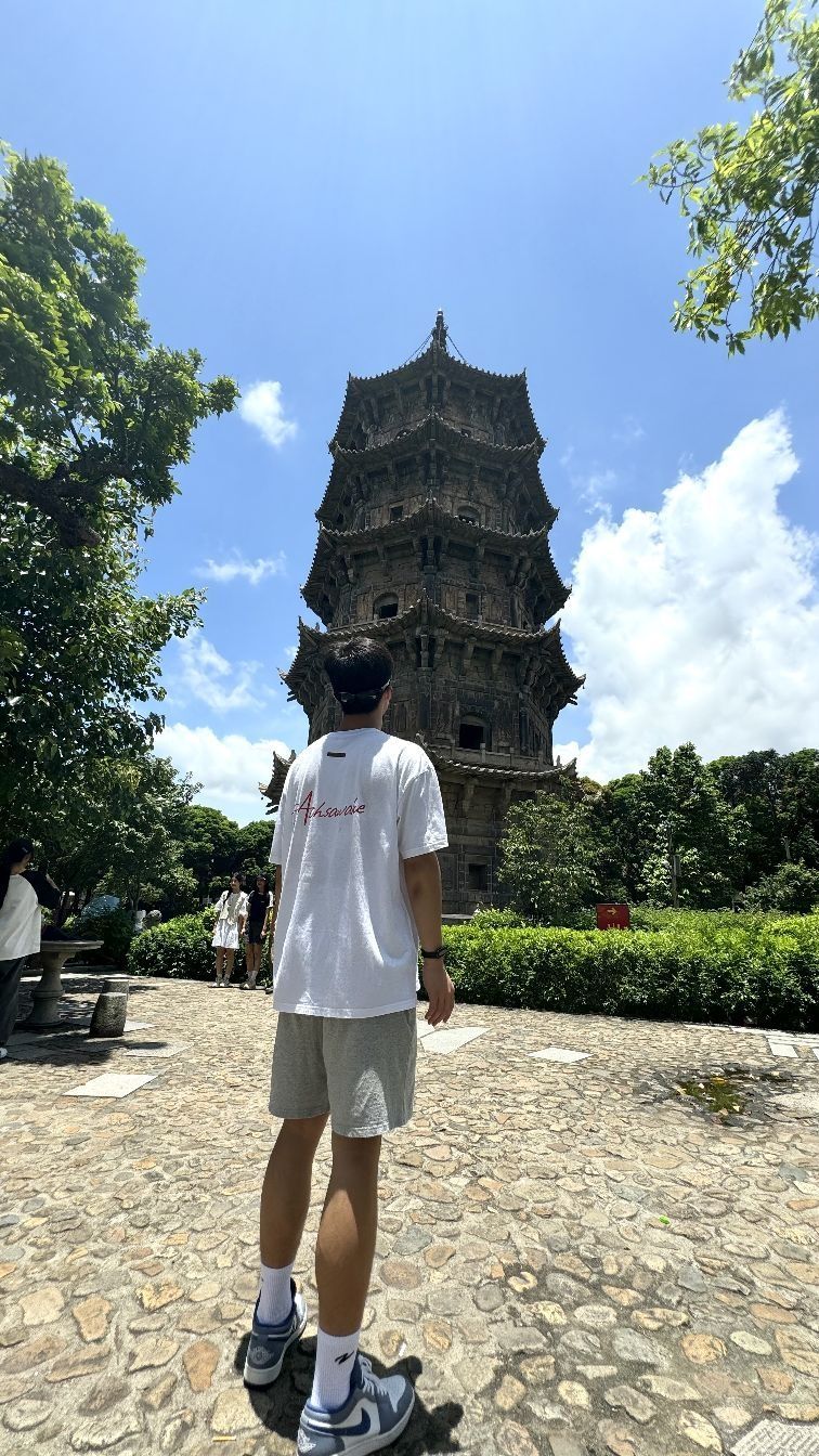 又酷又高级 这个夏天给我冲