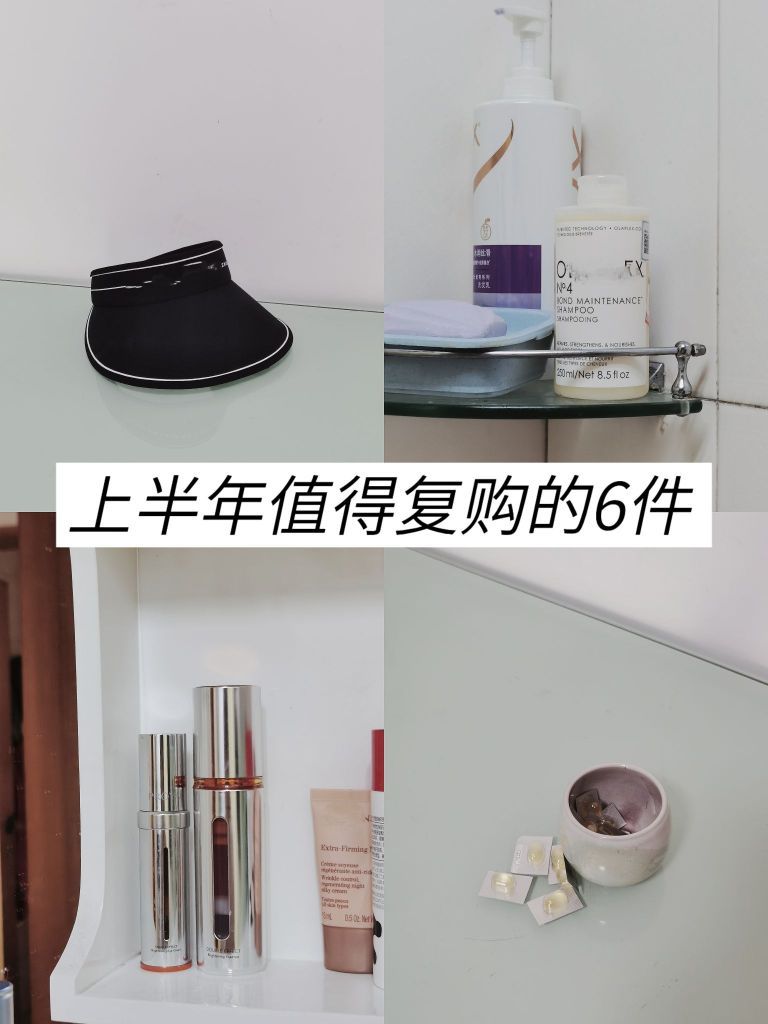 抠门女大消费复盘｜越精简，越会买