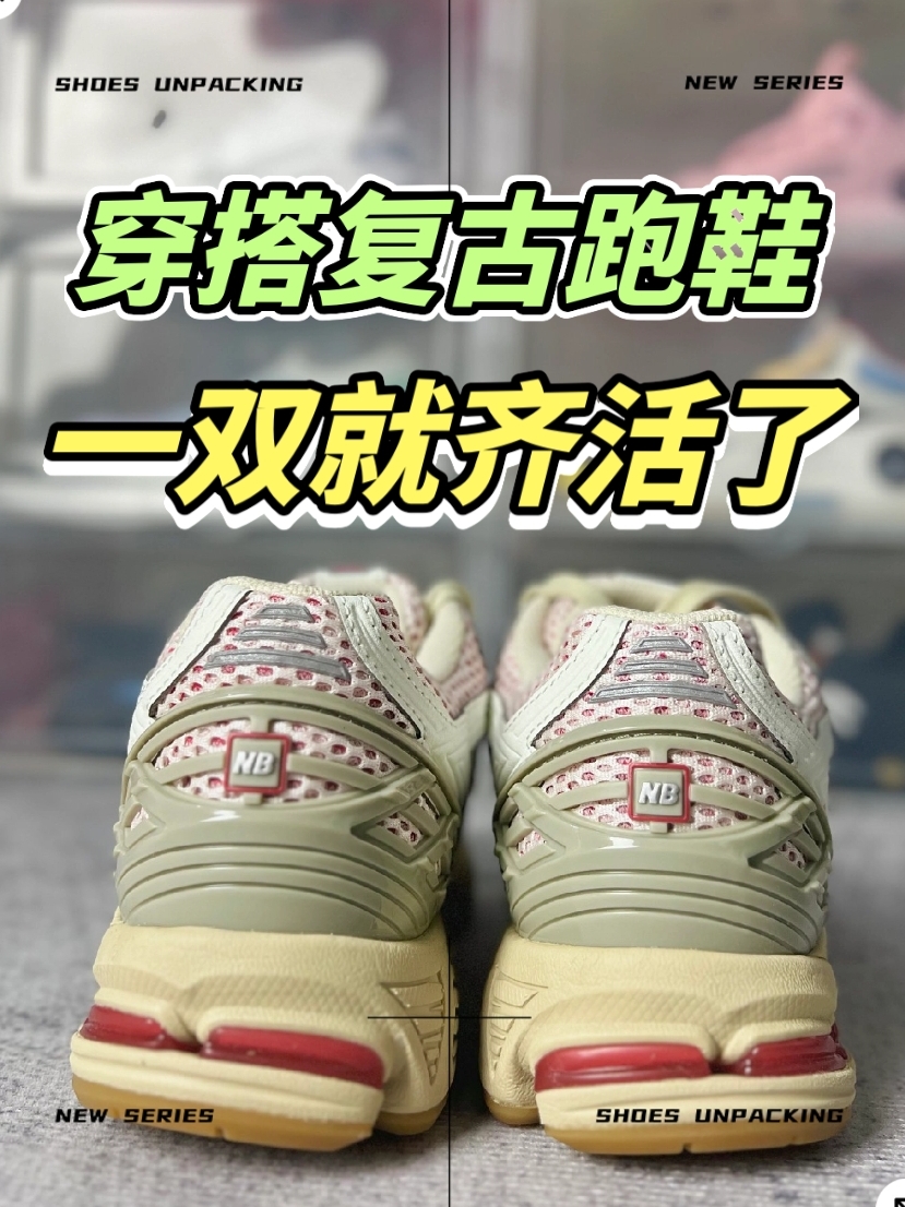 【明星款还是值得入手的】
