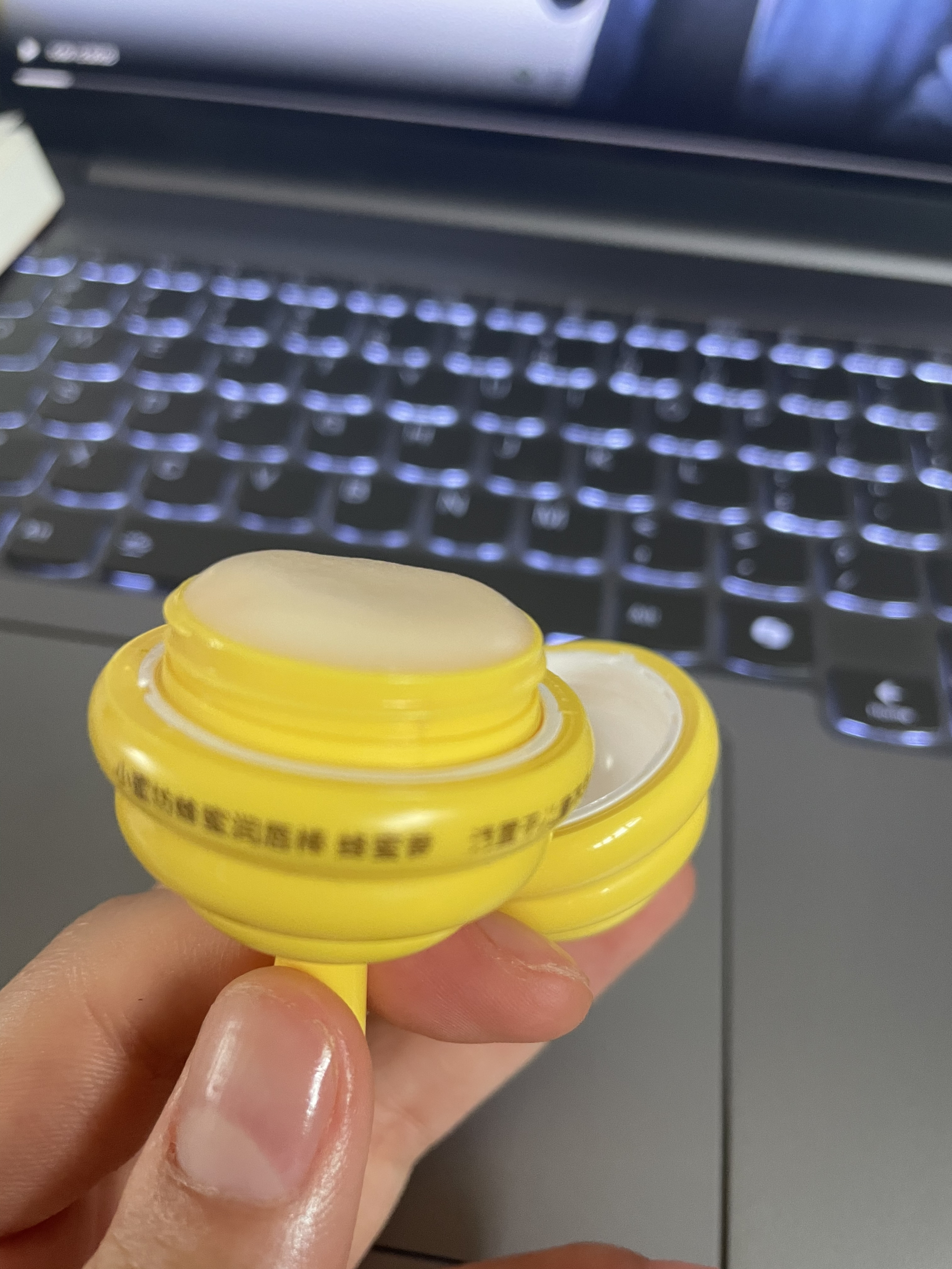嘟嘟唇神器