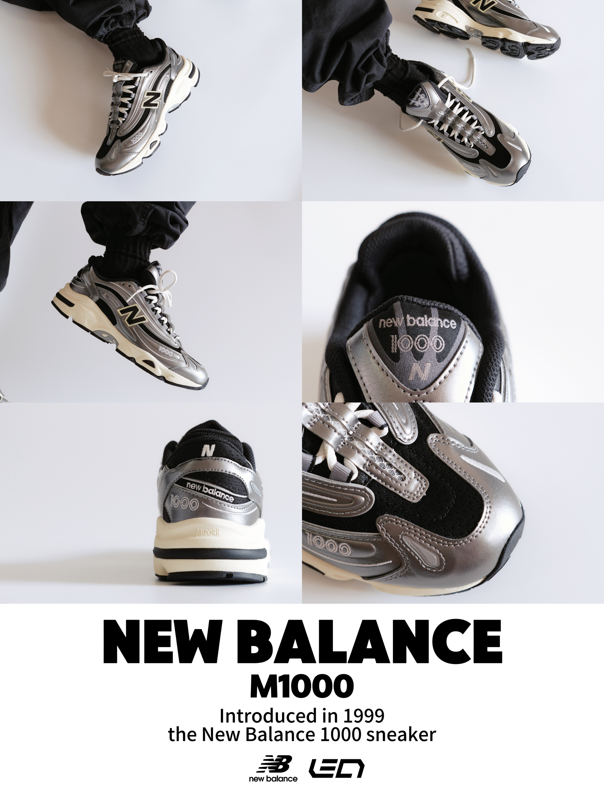 千禧复古风跑鞋New Balance 1000穿越回归❗