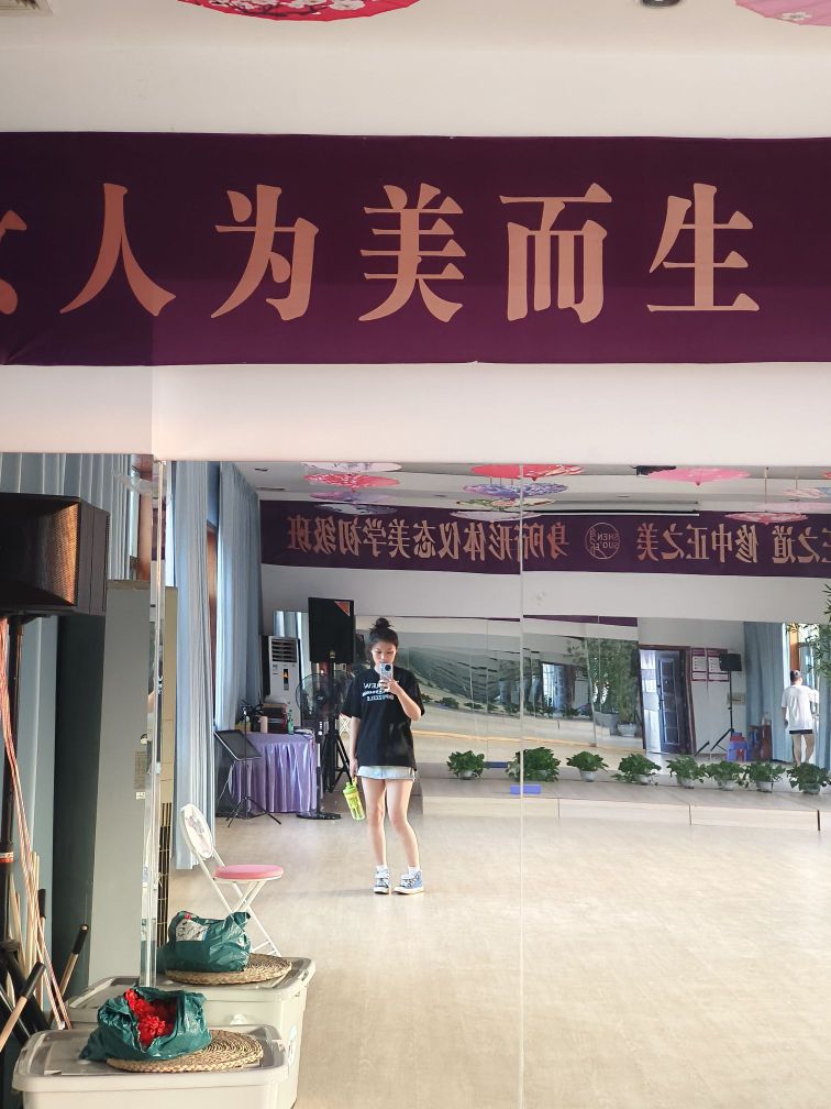 170日常穿搭