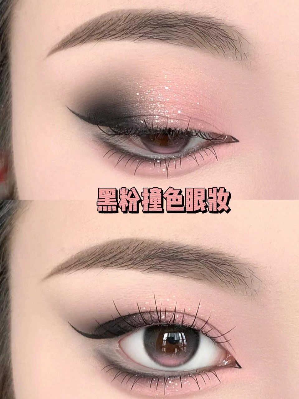橄榄皮最爱冷调灰粉眼影盘！低饱和自然消肿