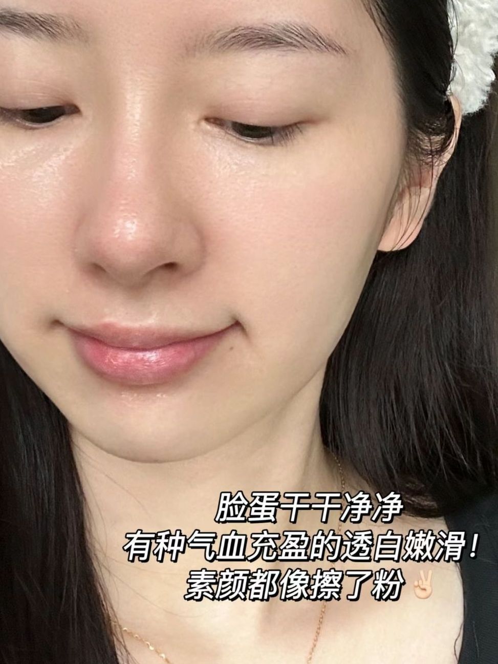 抗老届的尖子生！站在金字塔尖的逆龄护肤套装