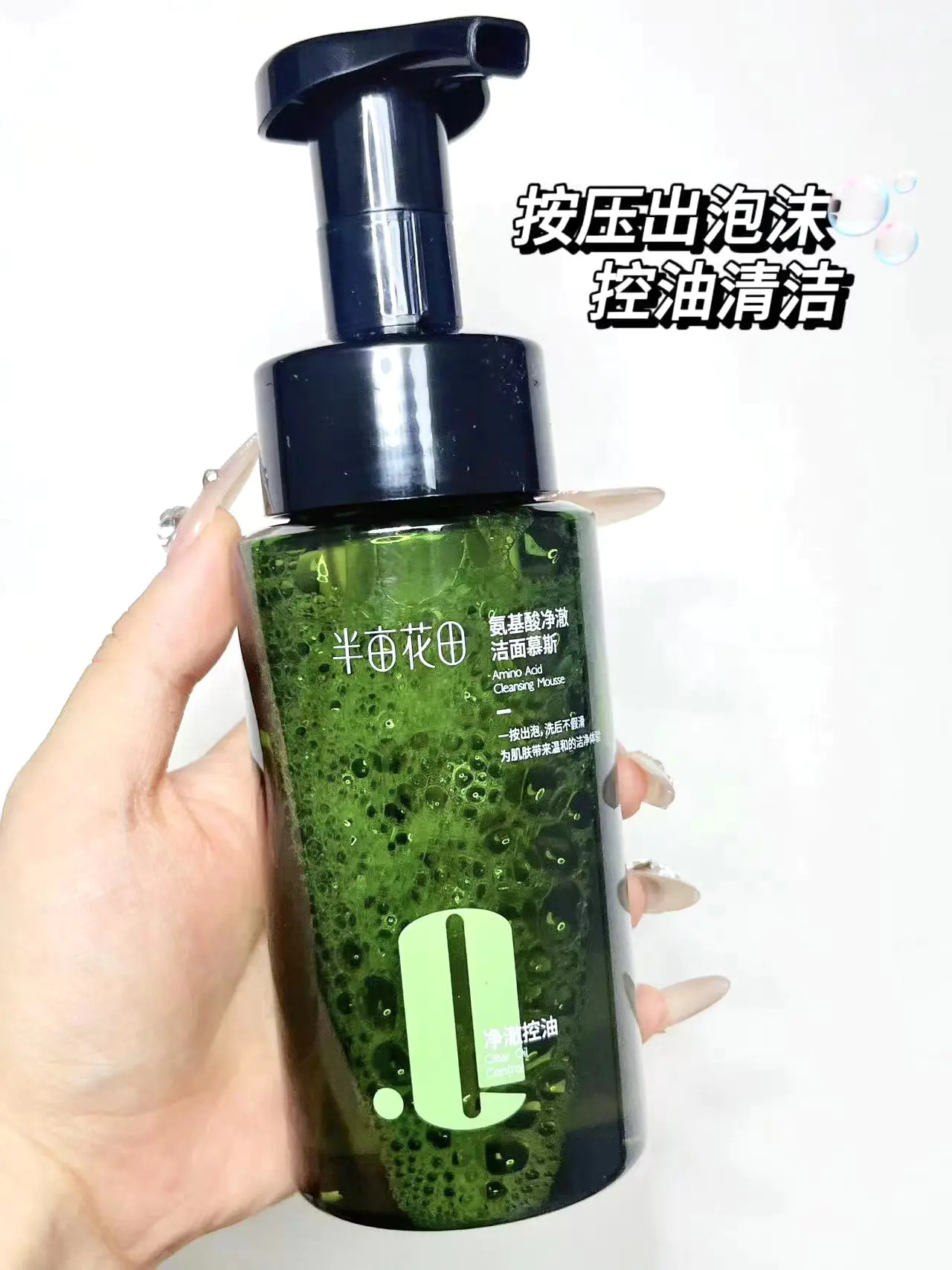 七夕送男友这套就够了
