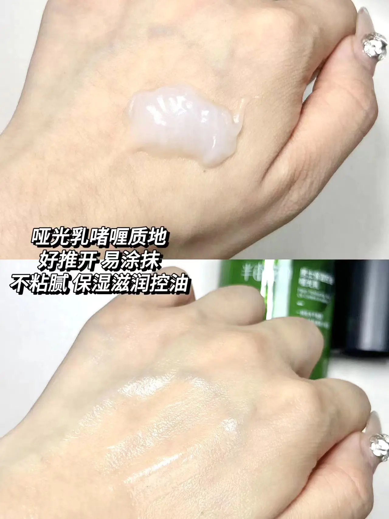 七夕送男友这套就够了