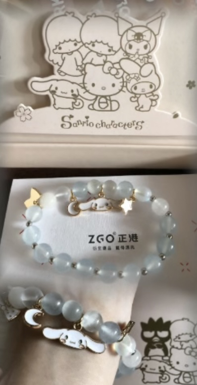 适合送女朋友的三丽鸥联名水晶手串🥰