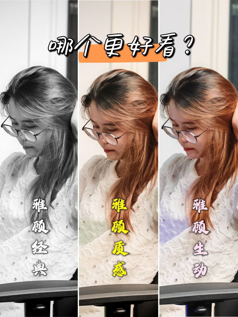 2万一张的雅顾人像，你喜欢哪种风格！