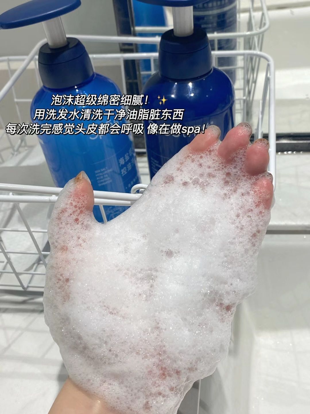 控油double ！蓬松double！油扁塌爱惨了！