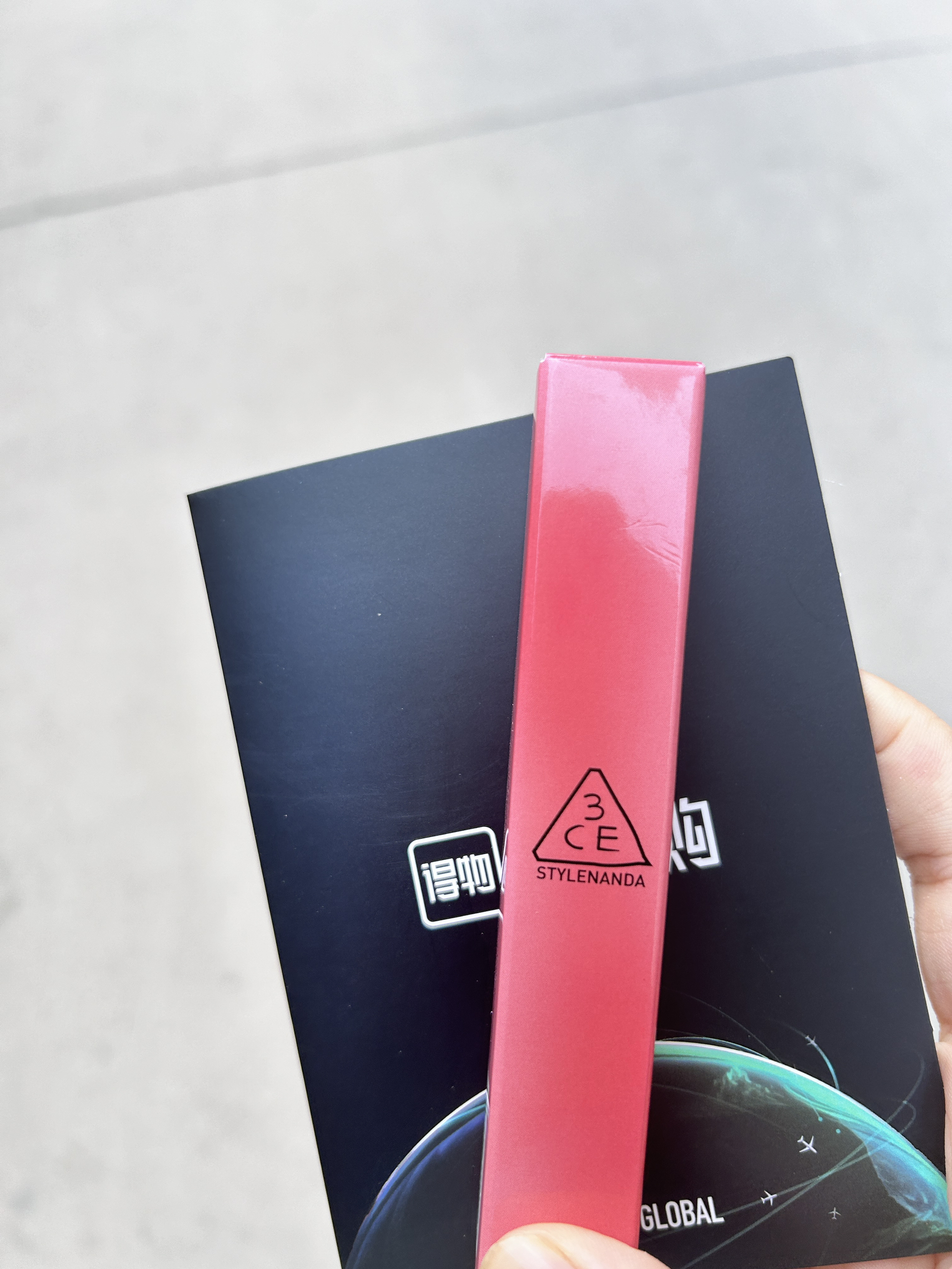 朋友送的生日快乐