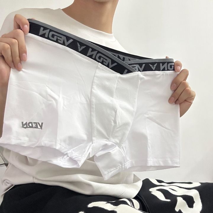 男高中生穿什么内裤？