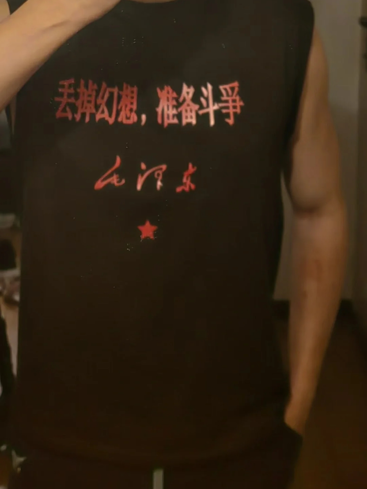 无袖T恤开启我的夏天
