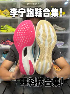 䨻科技对比!怎么选呢?
