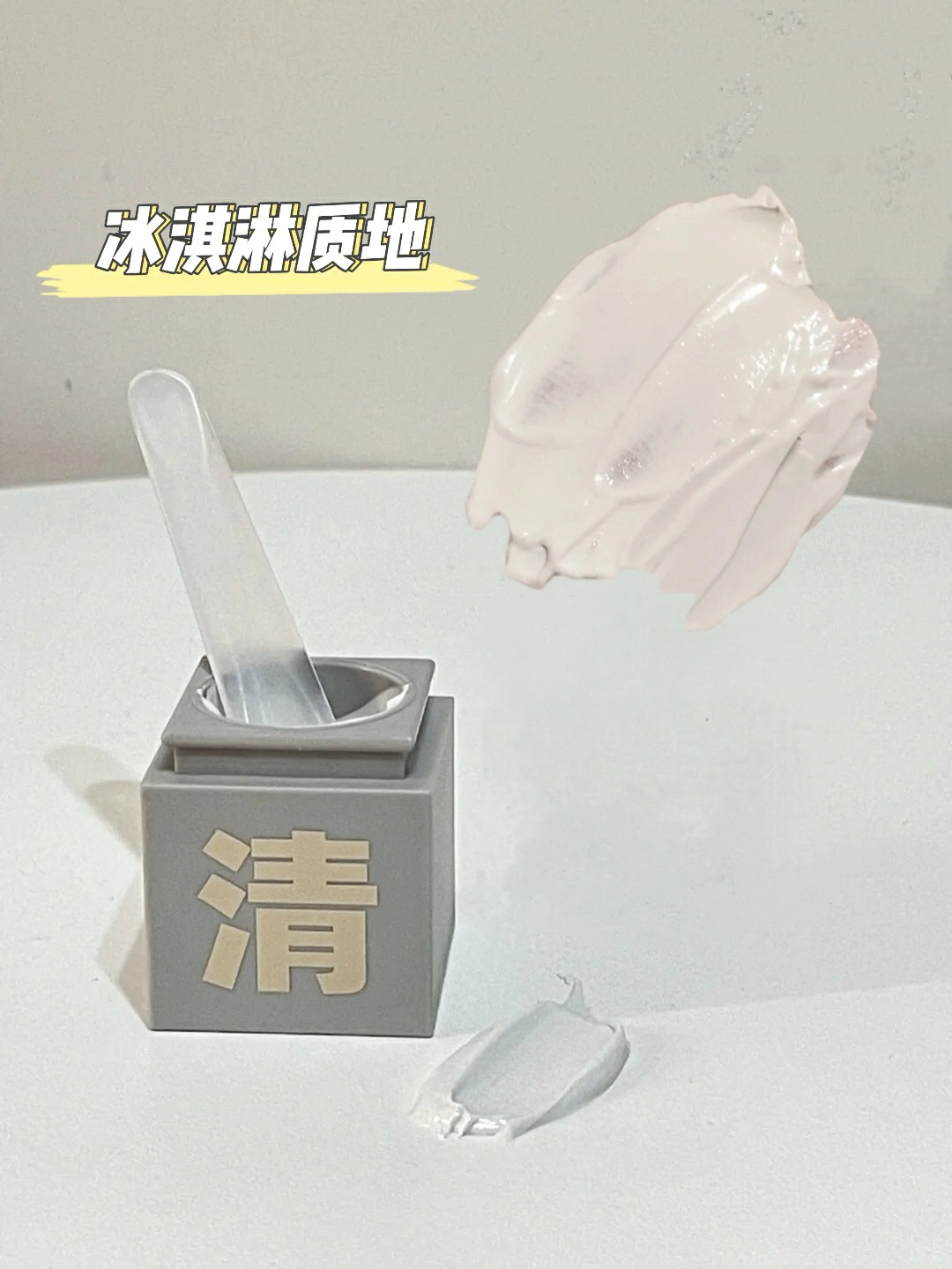 小小一罐 真是不能小看它实力！