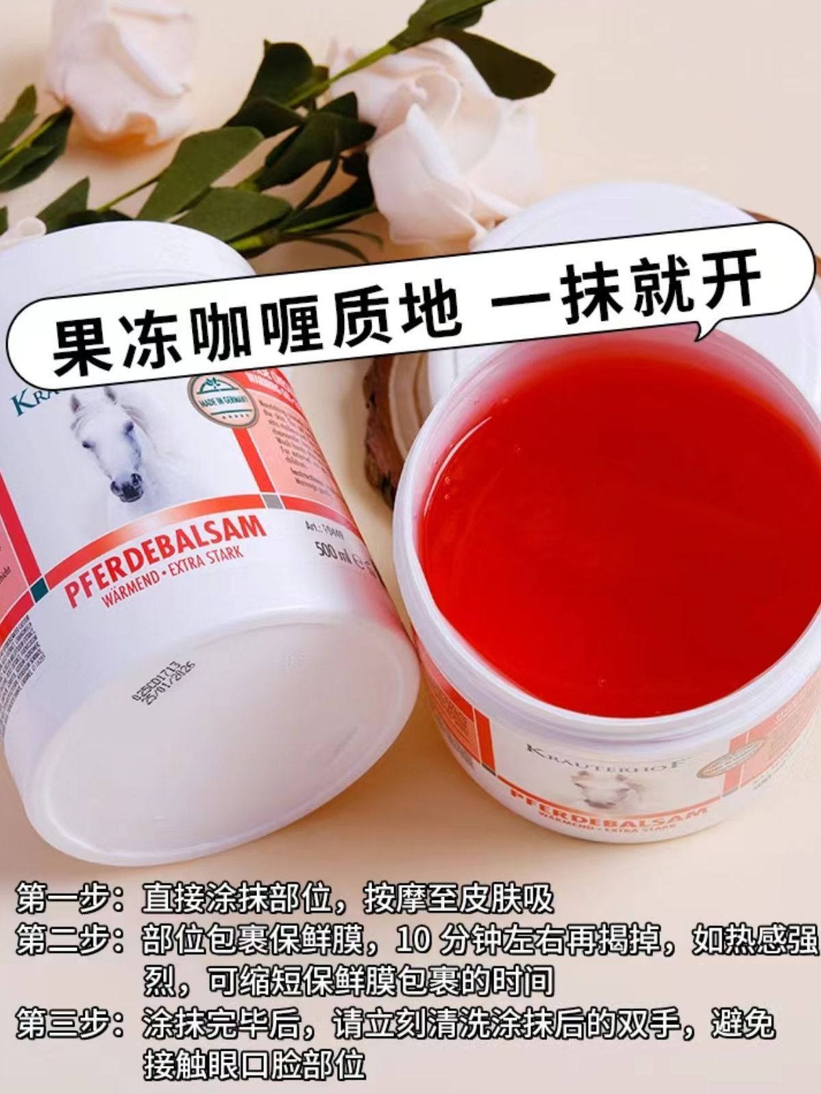 腰酸背痛不用怕‼️用它立马状态好回来～