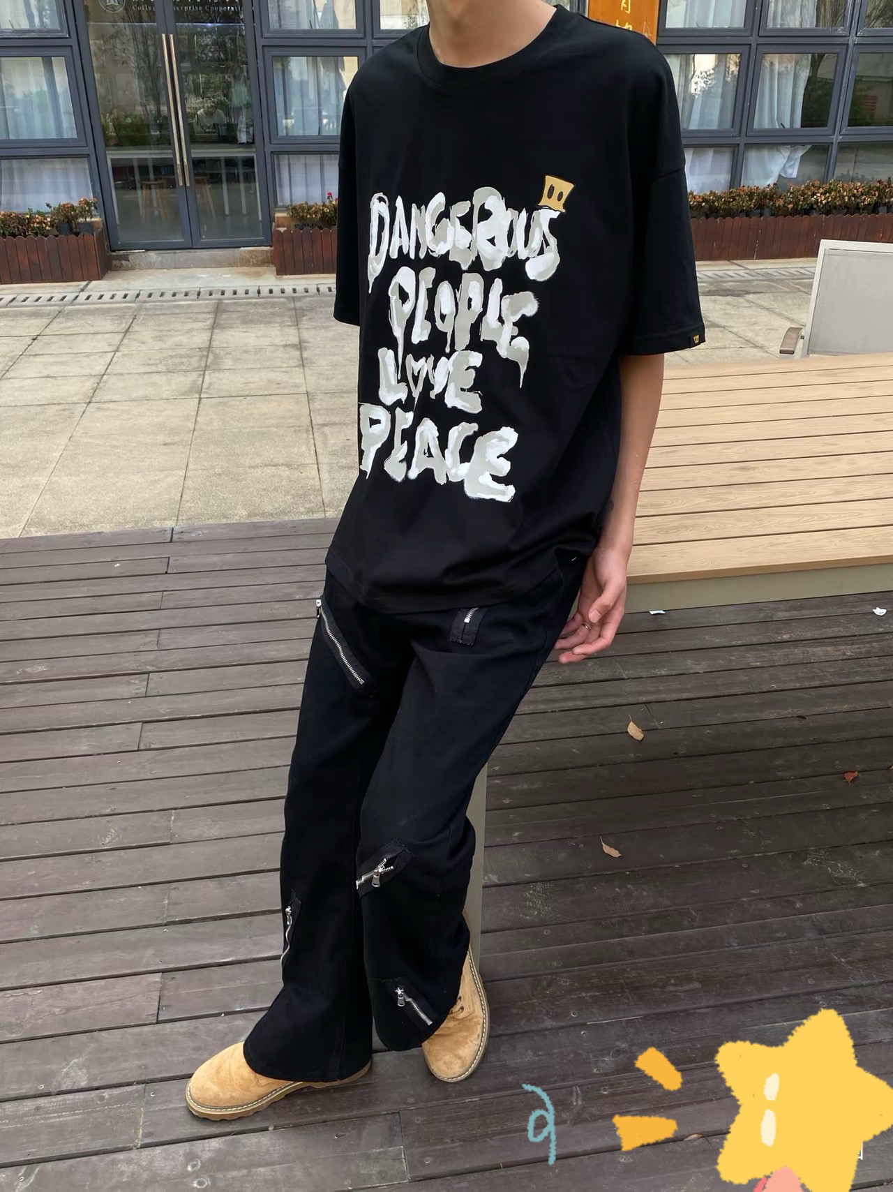 喇叭裤腿让人的医美！！