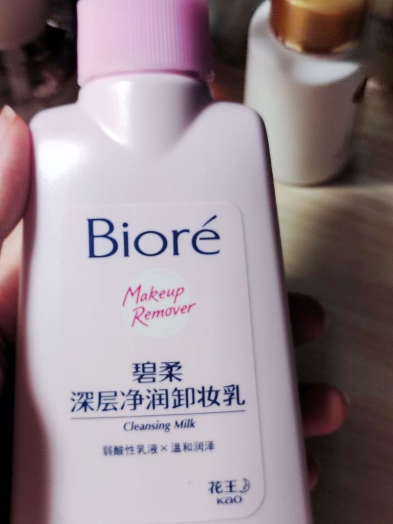 爆好用!