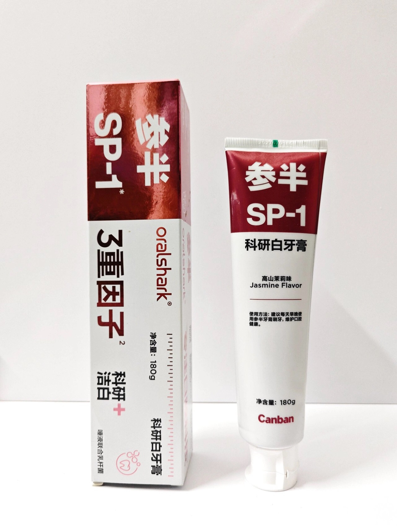 以为我的黄牙没救了，直到遇见它…