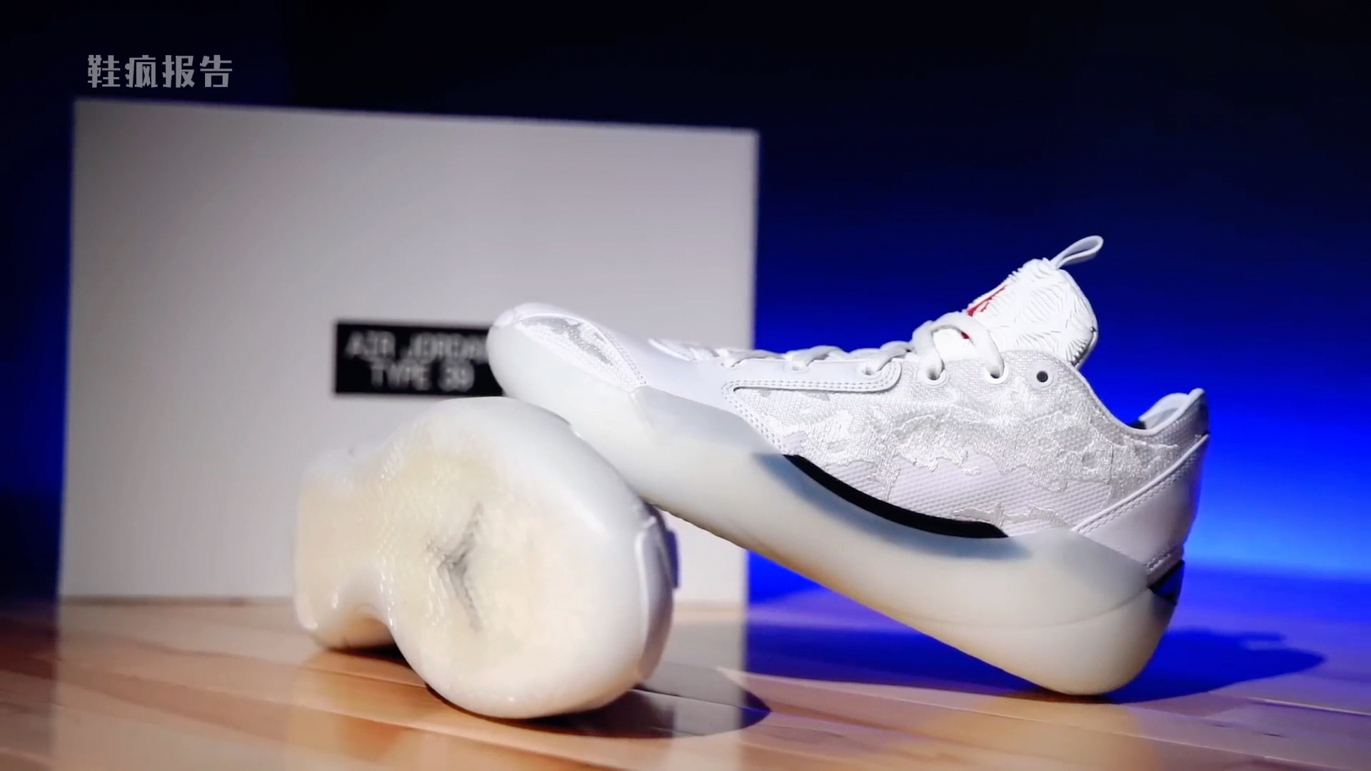 Nike的救命稻草:Aj39能拯救Nike吗？