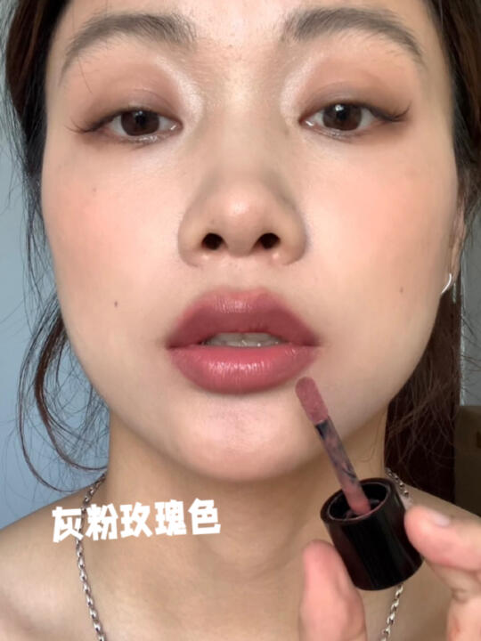 黄皮硬控👀 属于夏天的玫瑰汁水光唇～