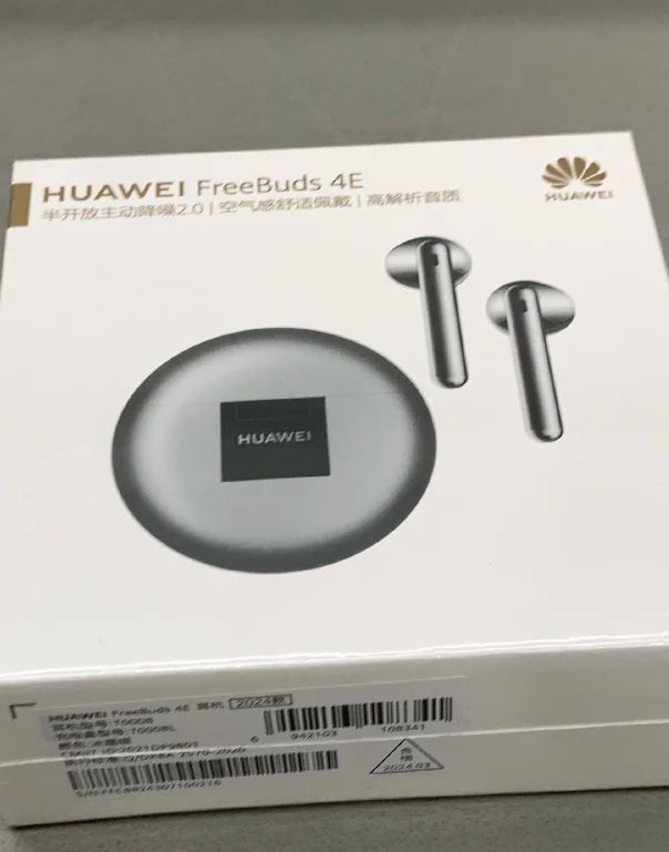 真的有这么丝滑吗?