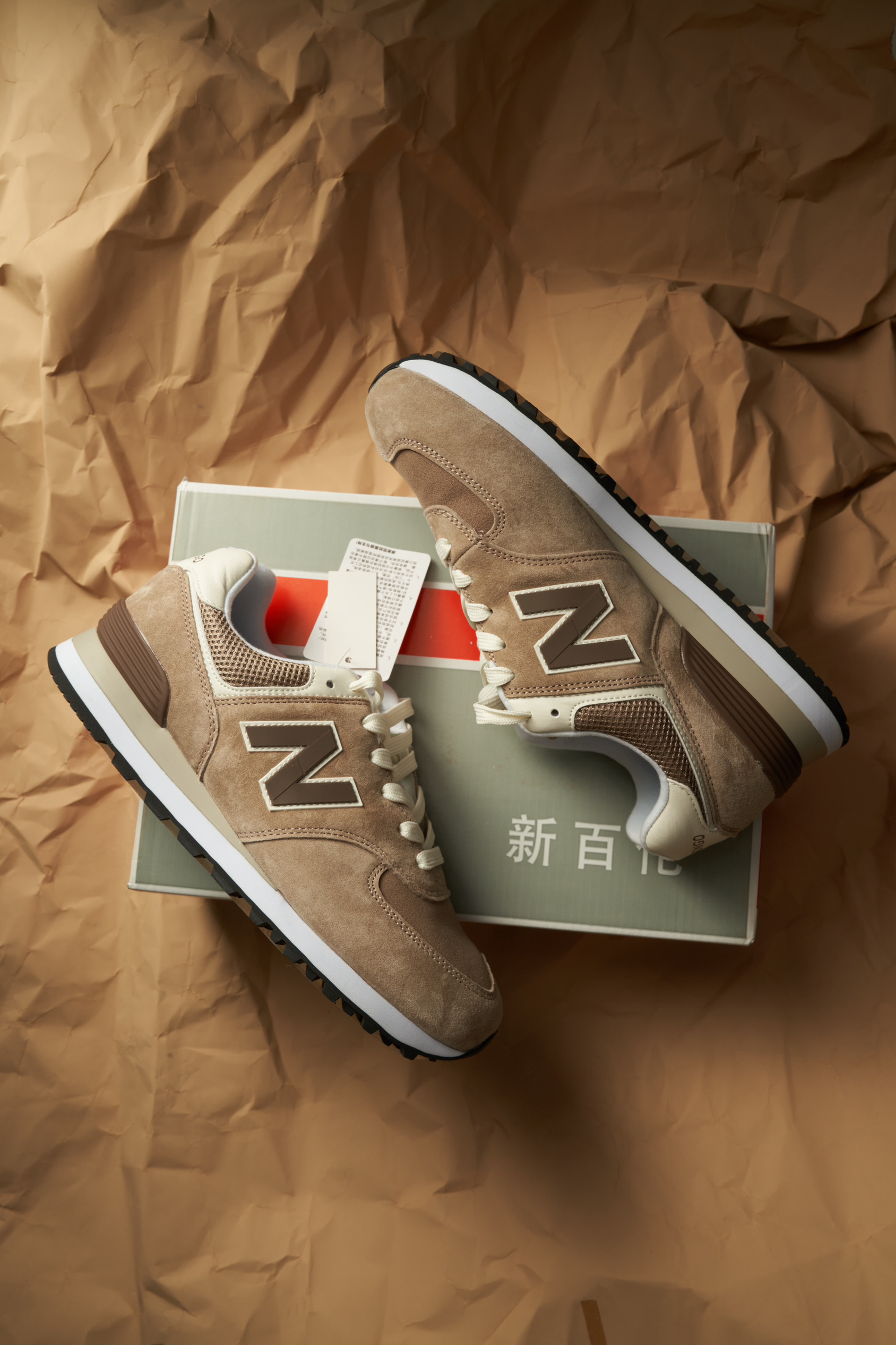 Nb复古新潮流，活力大学生首选